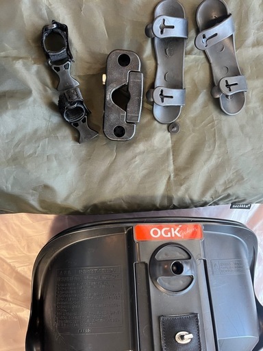 電動自転車用フロントチャイルドシート＆カバーセット ギュット