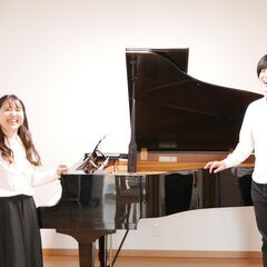 【検見川、新検見川の音楽教室】生徒募集！【千葉市花見川区浪花町】の画像