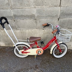 子ども用自転車　14インチ　キッズ自転車