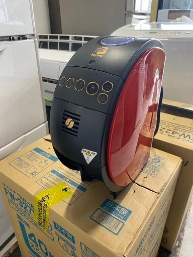 ネスカフェ ゴールドブレンド バリスタ フィフティ レッド SPM9634-R