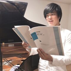 【検見川、新検見川の音楽教室】生徒募集！【千葉市花見川区浪花町】の画像