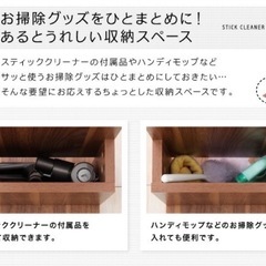 ダイソンスタンドの画像