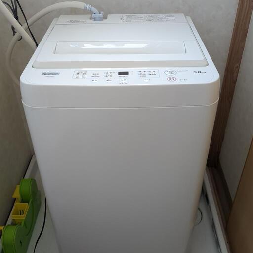 取引中『2023年購入』全自動洗濯機5kg