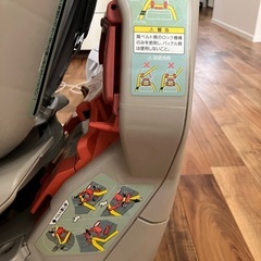 チャイルドシートの画像