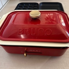 BRUNO コンパクトホットプレート