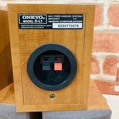 ⭐️激安⭐️ONKYO D- L1 スピーカー　5個セットの画像