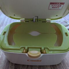コンビおしり拭きウォーマー👶の画像