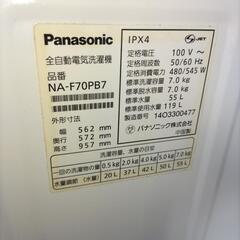 洗濯機7kgパナソニックの画像