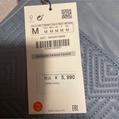 ザラ　ショルダーバック　新品未使用
の画像