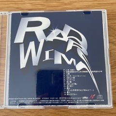 【CD】RADWIMPS