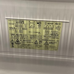 SHARP 冷蔵庫の画像
