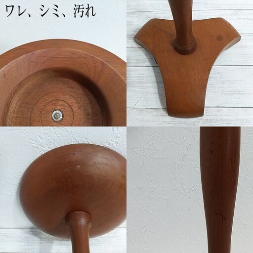MARUNI オールドマルニ スタンド灰皿 オールドMARUNI スタンド灰皿 – zakka store towi