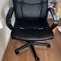 【無料】オフィスチェア