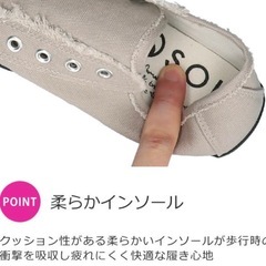 【新品】スリッポン キャンバススニーカー グレー Lサイズの画像