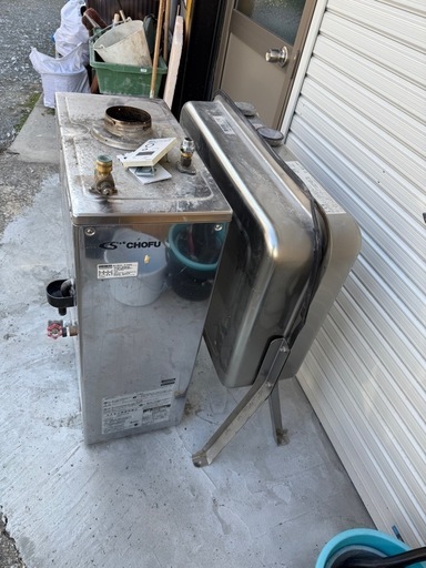 長府灯油ボイラー実働品