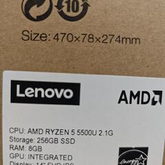 極美品Officeつき Lenovo ideapad slim550 RYZEN5 5500U 8GB 256G＋500GB B 14インチIPS 82LM007GJP 指紋認証ありの画像