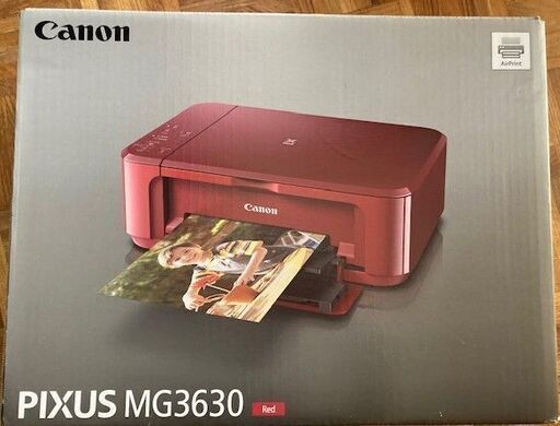 キャノン　ピクサス旧モデル Canon インクジェットプリンター複合機 PIXUS MG3630 レッド（新品）