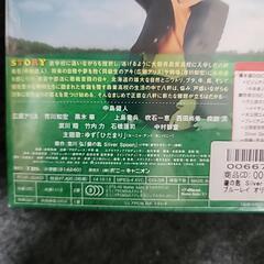 銀の匙DVDの画像