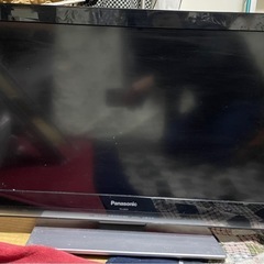 Panasonic TV