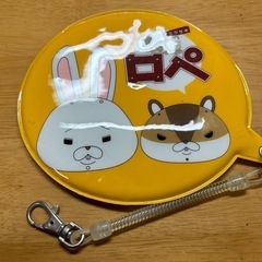 【希少】紙兎ロペグッズ3点