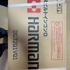 ガスコンロ
の画像