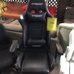 EXRACING　ゲーミングチェア　リクライニング　ジャングルジ...