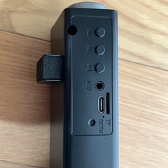 Bluetoothスピーカーの画像