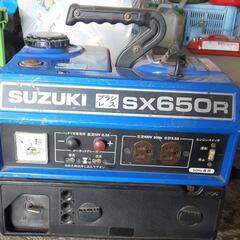 スズキ 発電機 SX650R 2スト
