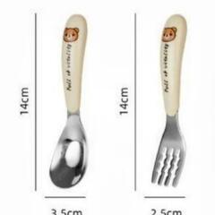 キッズ食器セット【新品】の画像