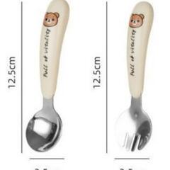 キッズ食器セット【新品】の画像