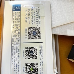 iPhone8強化ガラスフィルム