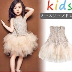 新品未使用ワンピース