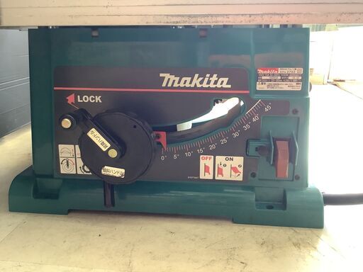 【エコツール岡崎インター店Makita/マキタ 255mmマルノコ盤 2703　【愛知県/岡崎市/工具】【IT2CCYK5LERS   】 エコツール岡崎インター店Makita/マキタ 255mmマルノコ盤 2703 【愛知