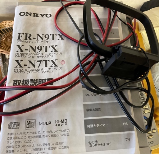 Onkyo md cd コンポ