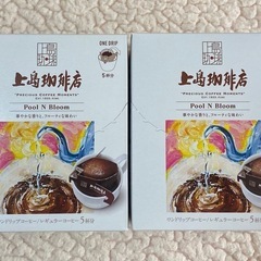 UCC 上島珈琲店 レギュラーコーヒー(粉) ワンドリップコーヒ...