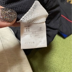 サッカーUMBRO厚手長袖
の画像