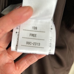 毛皮こーとの画像