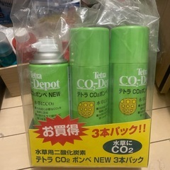 テトラ CO2ボンベ