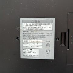 【再値下げ】タニタ体組成計　RD-903の画像