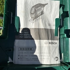 BOSCH ジグソー PST800PEL  動作OKの画像