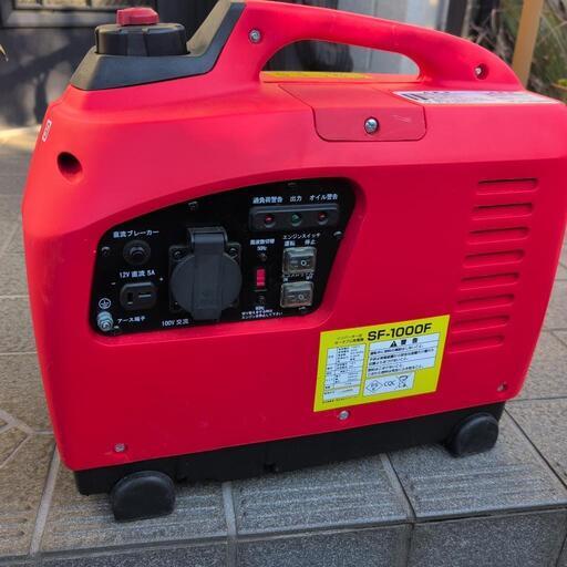 【不動品？】インバーター式ポータブル発電機