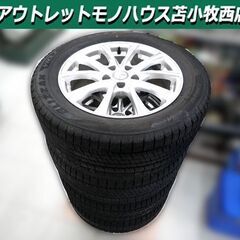 スタッドレスタイヤ ホイール 4本セット VRX2 225/55...