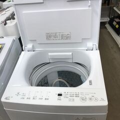 【ジャングルジャングルサカイ石津店】トウシバ　TOSHIBA　洗濯機　AW-7DH3　2023年式　高年式！　7kg　インバータ　ウルトラファインバブル　ガラストップ　 低振動 低騒音 ボディ幅51.5㎝ 新生活　堺市 石津の画像