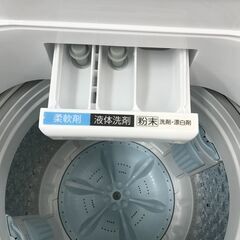 【ジャングルジャングルサカイ石津店】トウシバ　TOSHIBA　洗濯機　AW-7DH3　2023年式　高年式！　7kg　インバータ　ウルトラファインバブル　ガラストップ　 低振動 低騒音 ボディ幅51.5㎝ 新生活　堺市 石津の画像