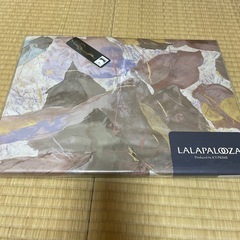 西川　布団カバー　