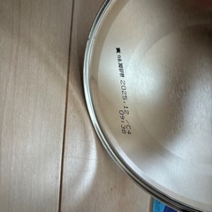 ぐんぐん　フォローアップミルクの画像