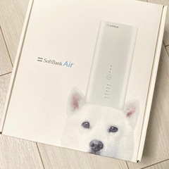 SoftBank Air