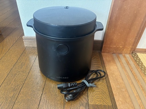 【定価15000円】ロカボ炊飯器 LOCABO