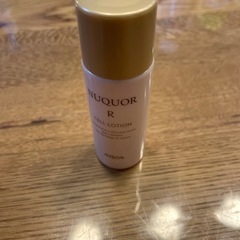 ARSOA CELL LOTION（トライアル）