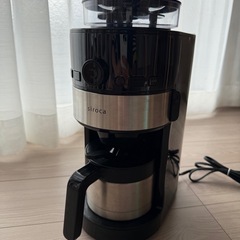 siroca コーン式全自動コーヒーメーカー SC-C122